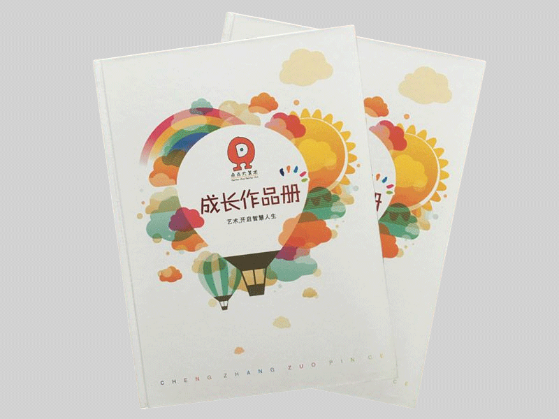 成長(zhǎng)日記精裝畫冊(cè)印刷